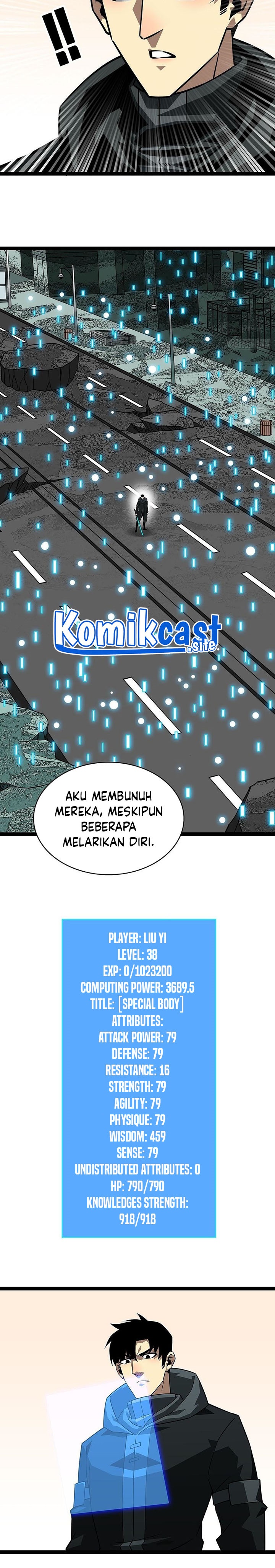 It all starts with playing game seriously Chapter 117 Gambar 14