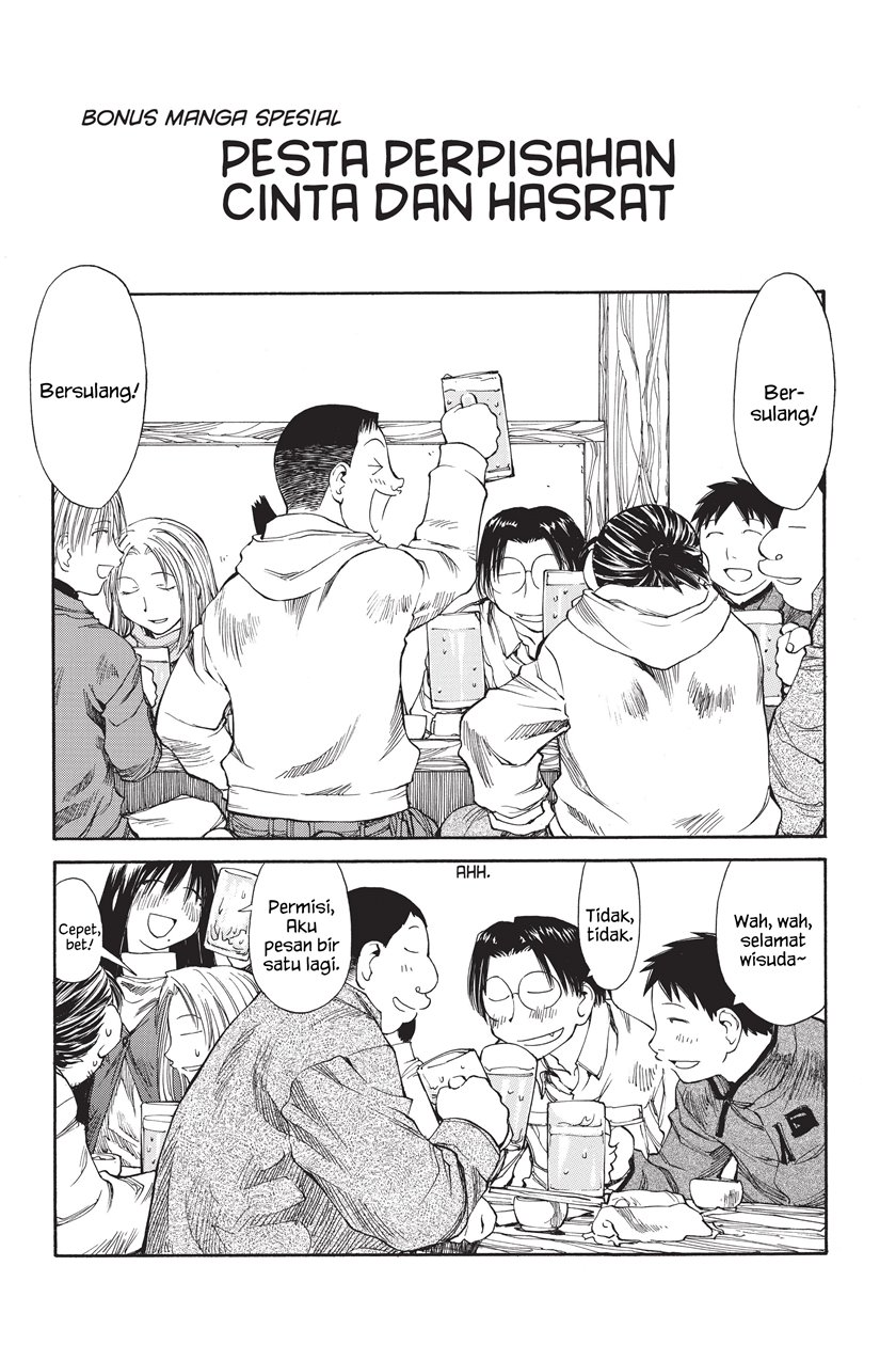 Baca Komik Genshiken – The Society for the Study of Modern Visual Culture Chapter 36.5 Gambar 1