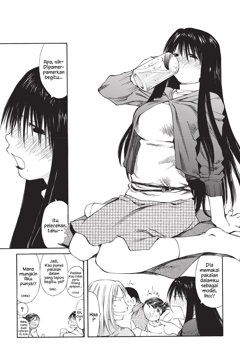 Genshiken – The Society for the Study of Modern Visual Culture Chapter 36.5 Gambar 3