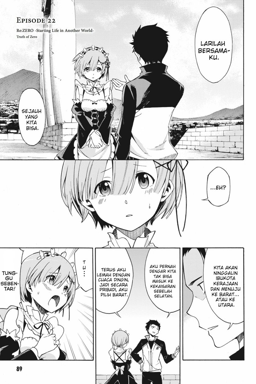 Baca Komik Re:Zero Kara Hajimeru Isekai Seikatsu – Daisanshou – Truth of Zero Chapter 22 Gambar 1