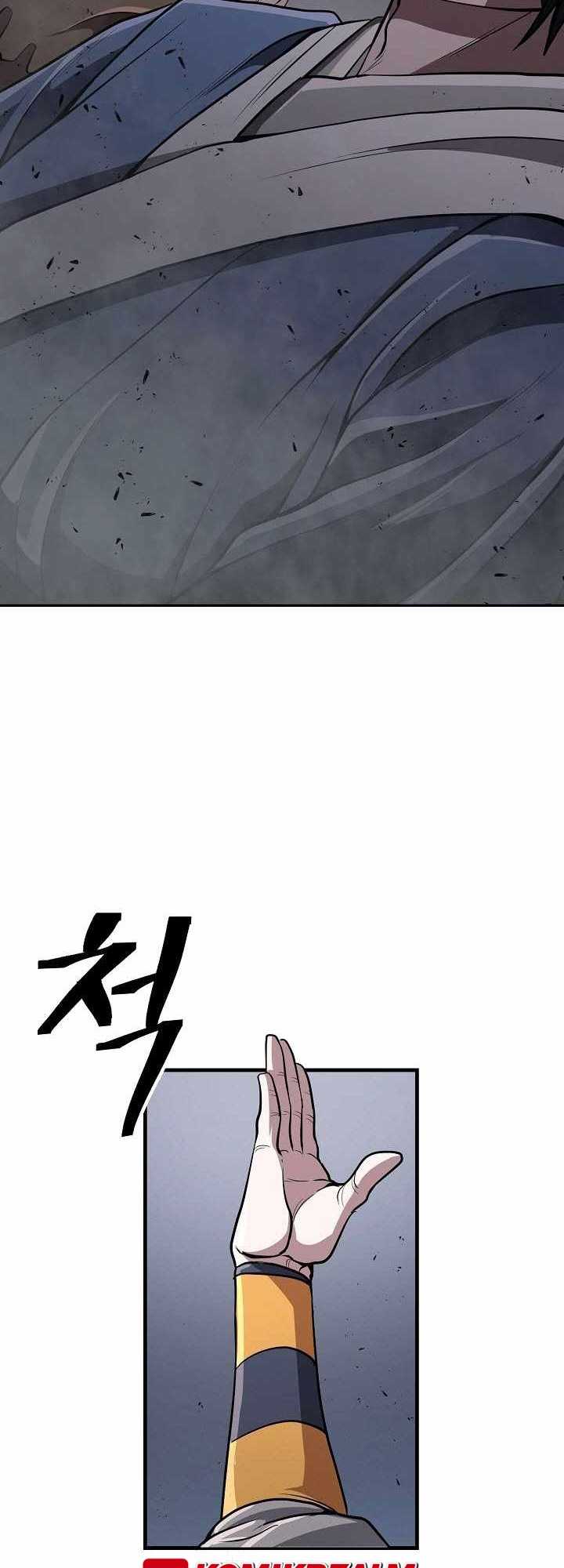 Sword Demon Island Chapter 17 Gambar 53