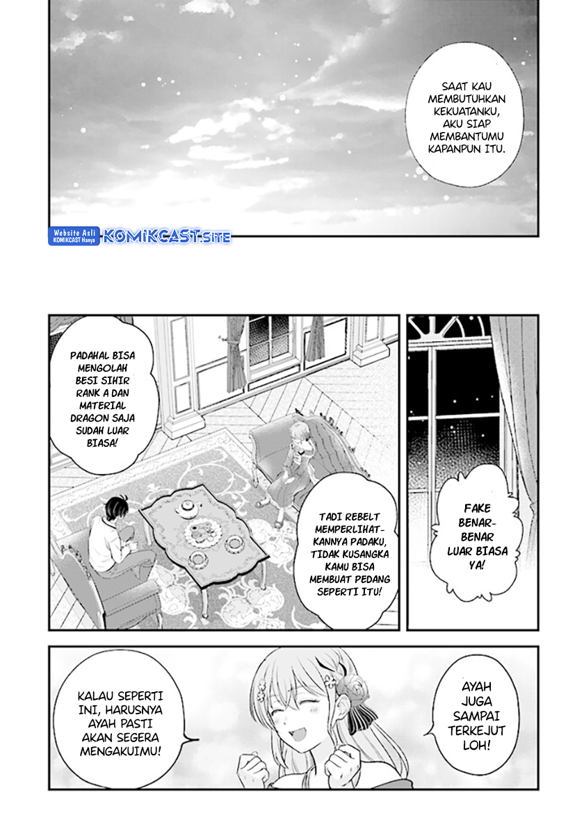 Kyuutei Kajishi no Shiawase na Nichijou Chapter 15 Gambar 26