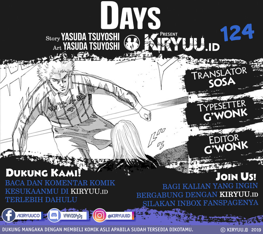 Baca Komik Days Chapter 124 Gambar 1