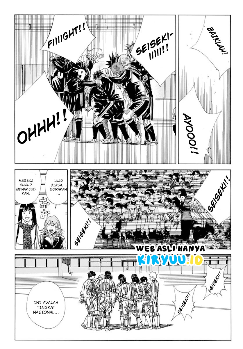 Days Chapter 124 Gambar 15