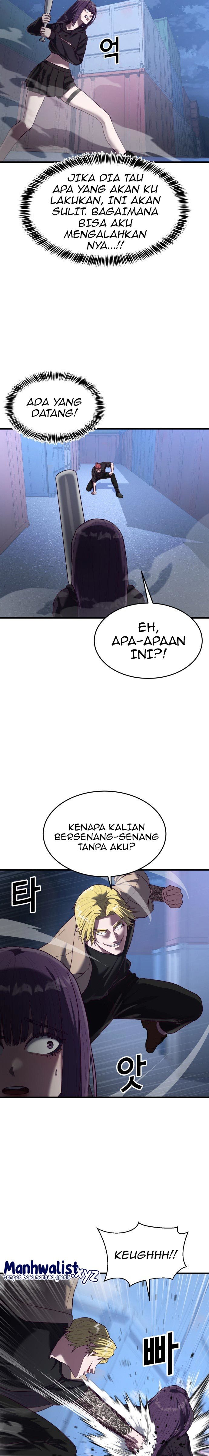 Absolute Obedience Chapter 43 Gambar 12