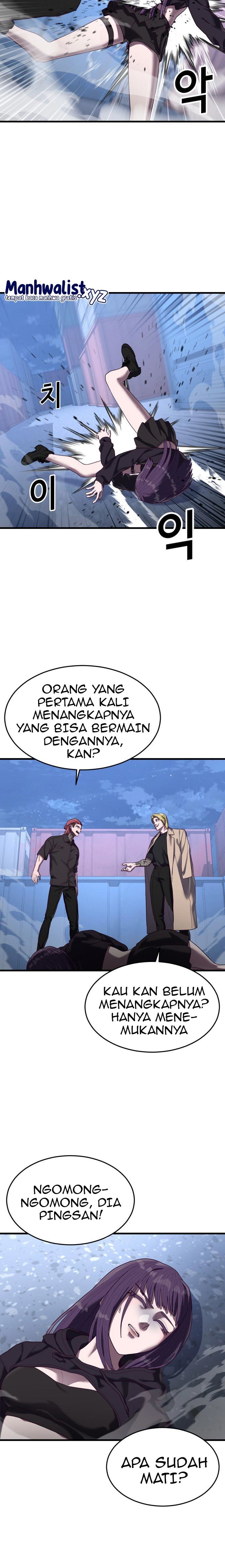 Absolute Obedience Chapter 43 Gambar 13