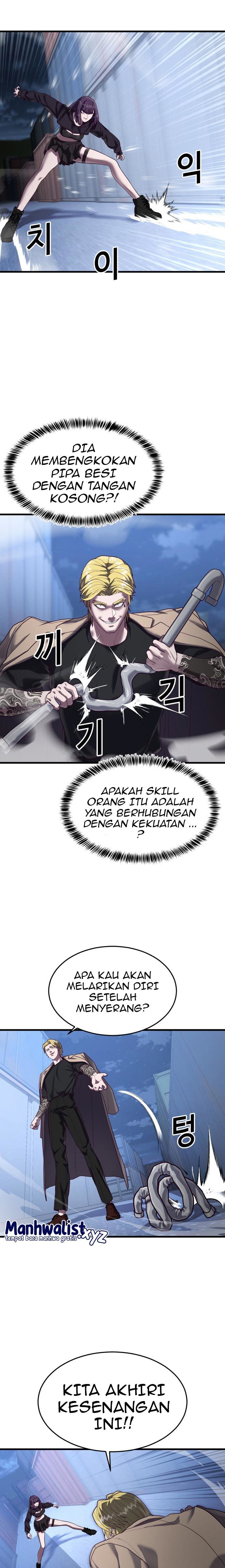 Absolute Obedience Chapter 43 Gambar 18