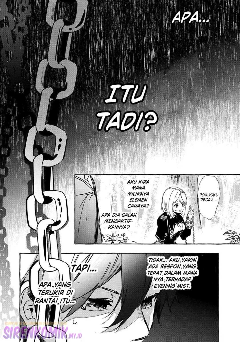 Saikyou Mahoushi no Inton Keikaku: The Alternative Chapter 16 Gambar 7