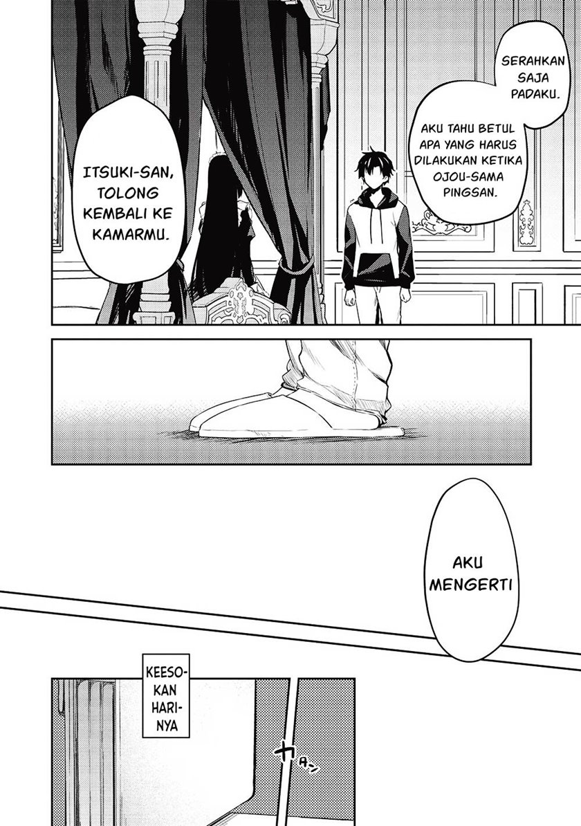 Saijo no Osewa ~Takane no Hana Darakena Meimon Kou de, Gakuin Ichi no Ojou-sama (Seikatsu Noryoku Kaimu) o Kagenagara Osewa suru Koto ni Narimashita~ Chapter 12 Gambar 11