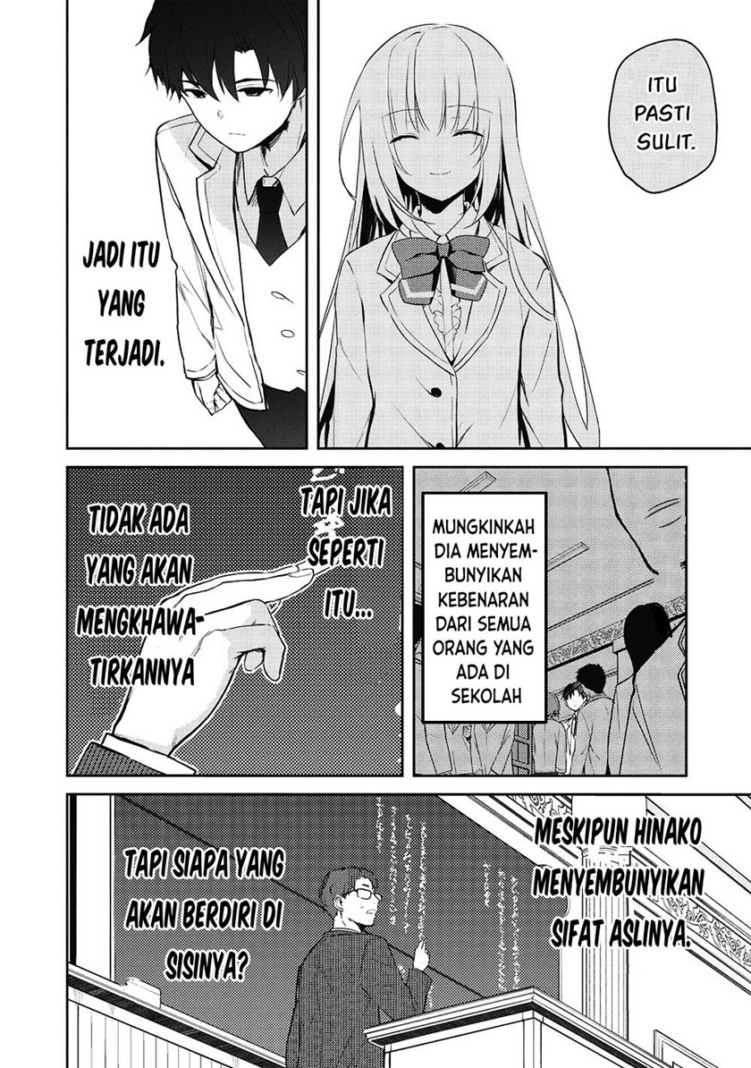 Saijo no Osewa ~Takane no Hana Darakena Meimon Kou de, Gakuin Ichi no Ojou-sama (Seikatsu Noryoku Kaimu) o Kagenagara Osewa suru Koto ni Narimashita~ Chapter 12 Gambar 13