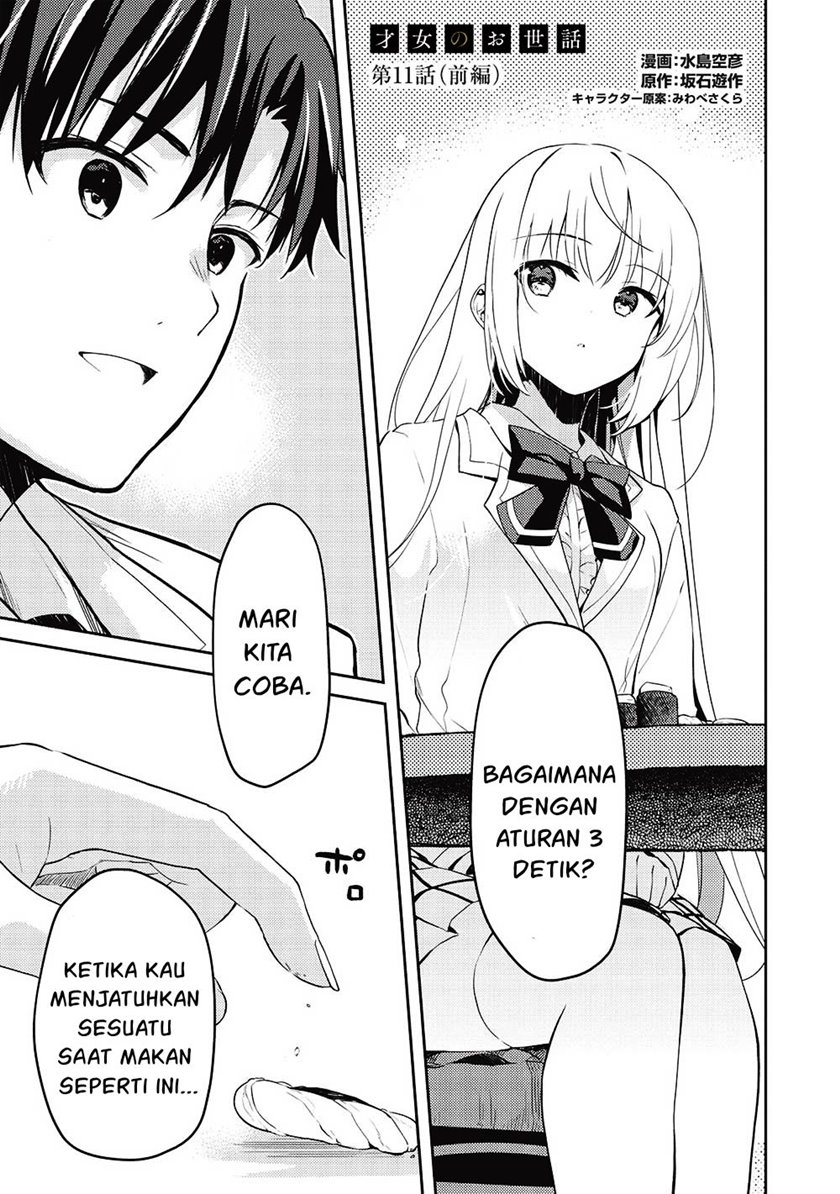 Baca Manga Saijo no Osewa ~Takane no Hana Darakena Meimon Kou de, Gakuin Ichi no Ojou-sama (Seikatsu Noryoku Kaimu) o Kagenagara Osewa suru Koto ni Narimashita~ Chapter 11 Gambar 2