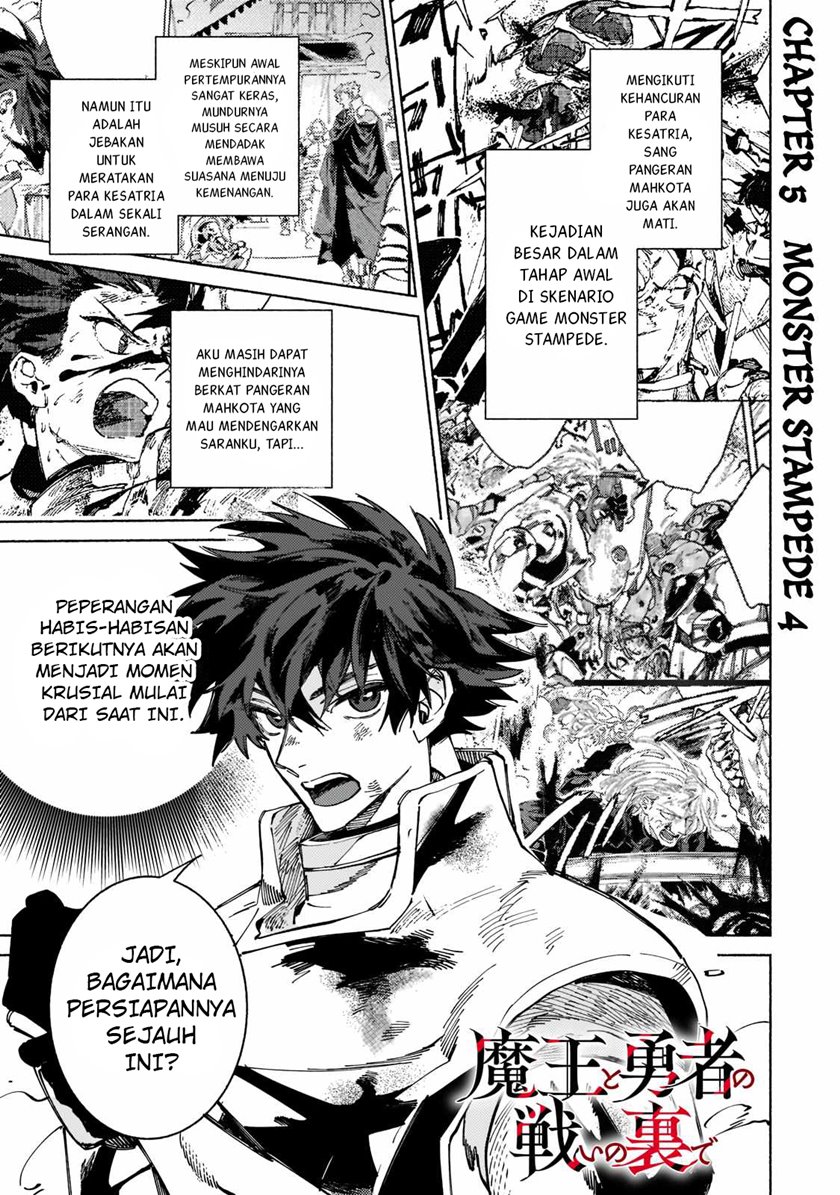 Baca Manga Maou to Yuusha no Tatakai no Ura de Chapter 5 Gambar 2