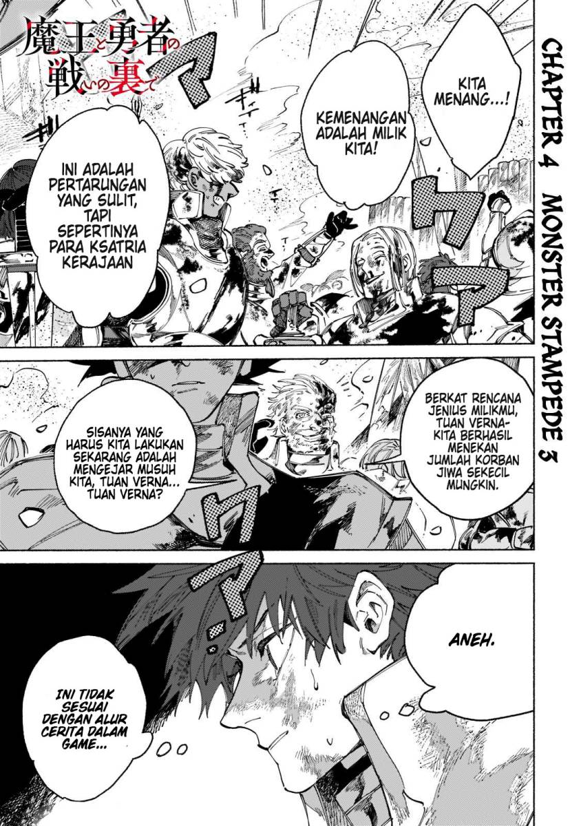 Baca Manga Maou to Yuusha no Tatakai no Ura de Chapter 4 Gambar 2