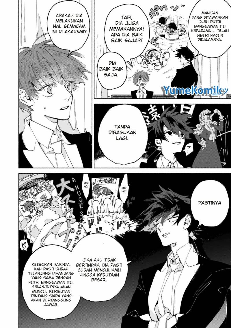 Maou to Yuusha no Tatakai no Ura de Chapter 1 Gambar 33