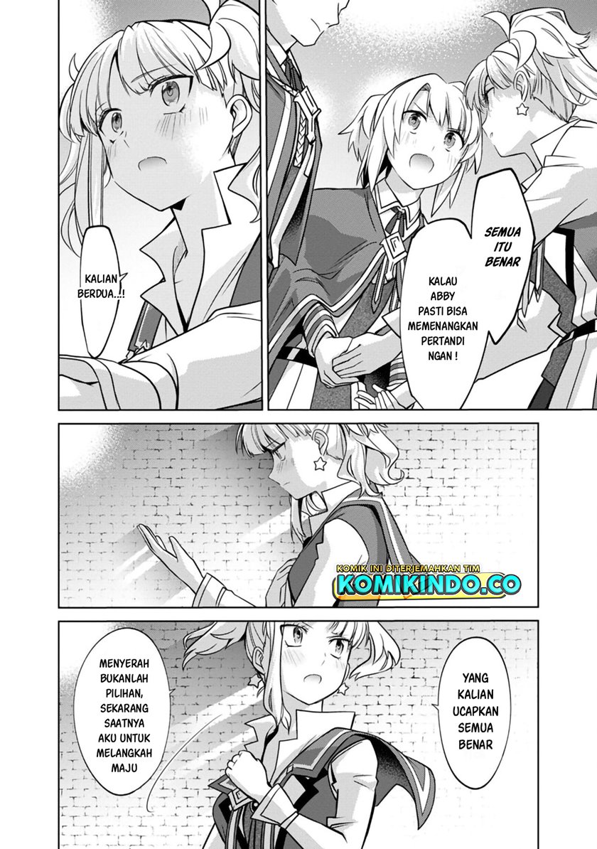The Reincarnated Swordsman With 9999 Strength Wants to Become a Magician! Chapter 19 Gambar 11