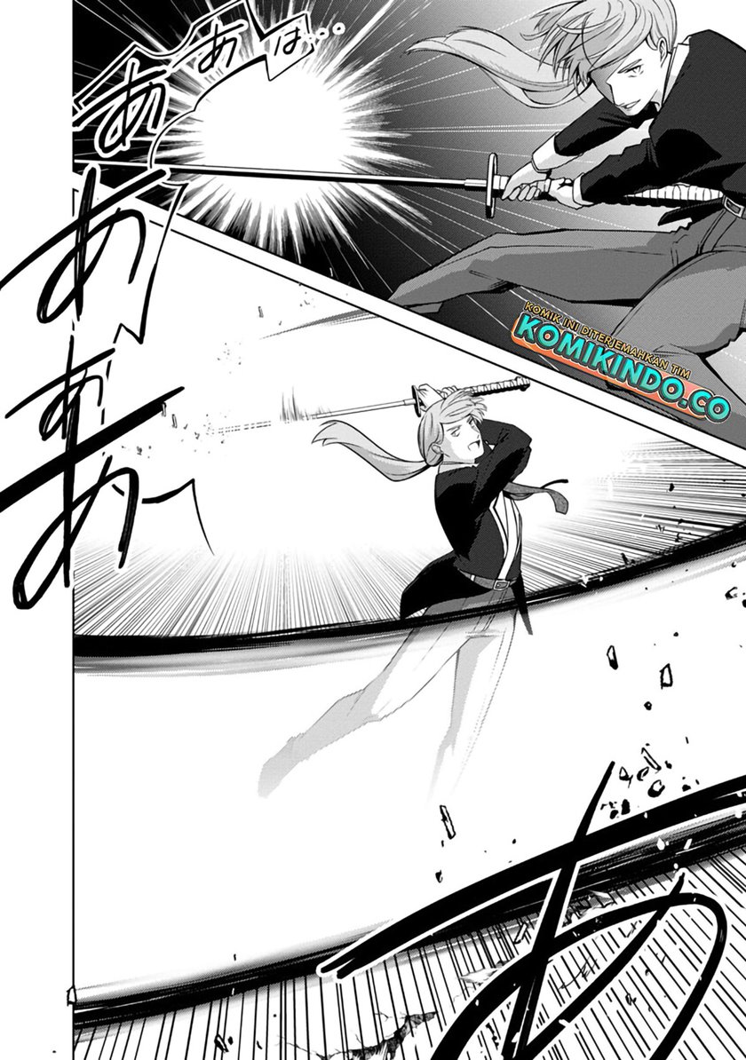 The Reincarnated Swordsman With 9999 Strength Wants to Become a Magician! Chapter 19 Gambar 19
