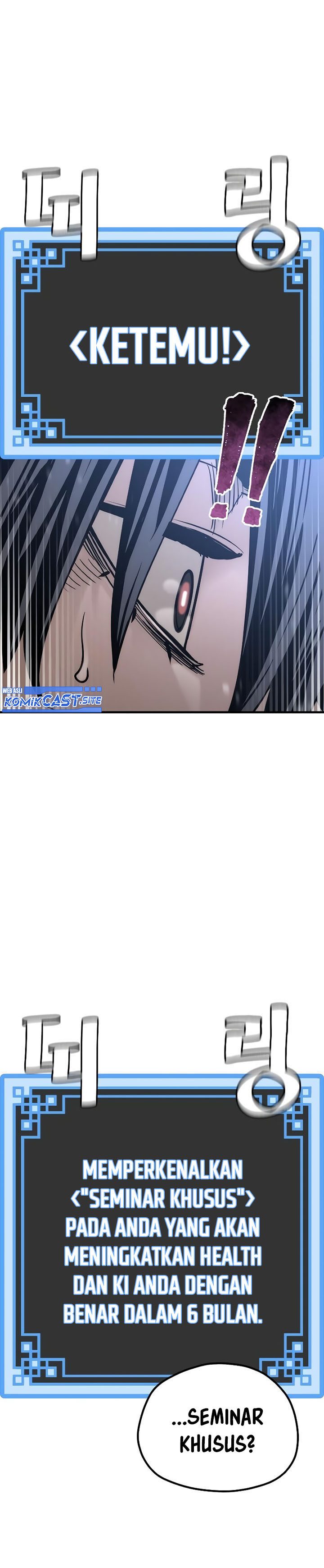 Heavenly Demon Cultivation Simulation Chapter 81 Gambar 56