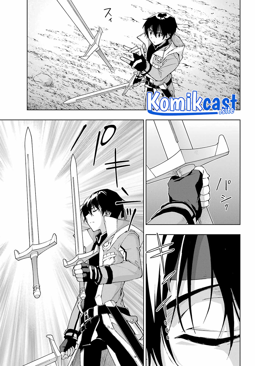 The Swordsman Called the Countless Swords Sorcerer Chapter 42 Gambar 10