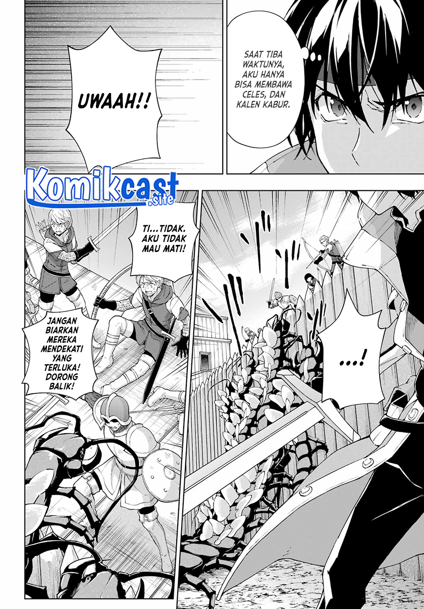 The Swordsman Called the Countless Swords Sorcerer Chapter 42 Gambar 5