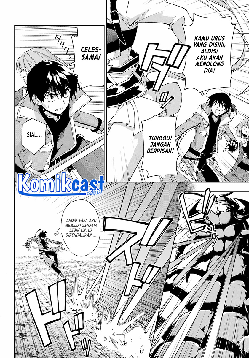 The Swordsman Called the Countless Swords Sorcerer Chapter 42 Gambar 7