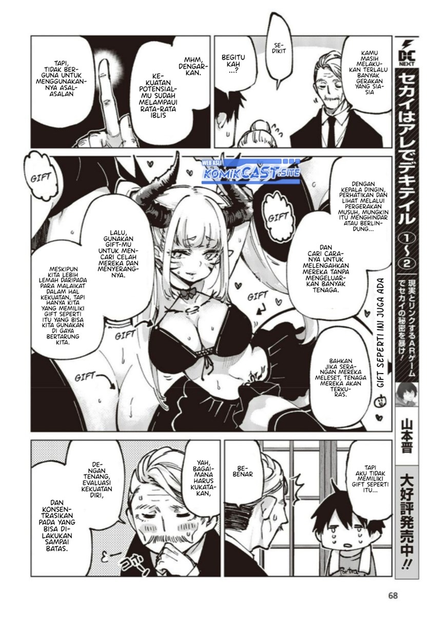 Oroka na Tenshi wa Akuma to Odoru Chapter 65 Gambar 9