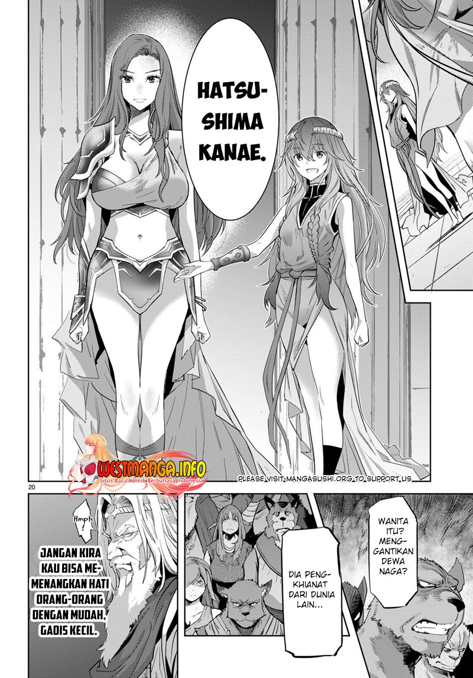 Game obu Familia - Family Senki Chapter 53 Gambar 20