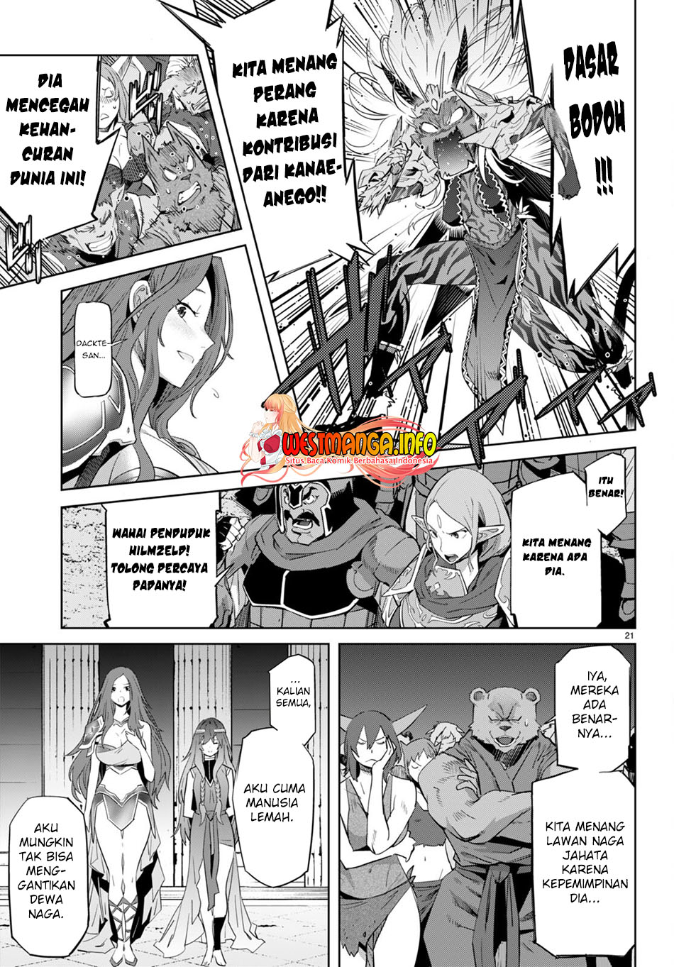 Game obu Familia - Family Senki Chapter 53 Gambar 21