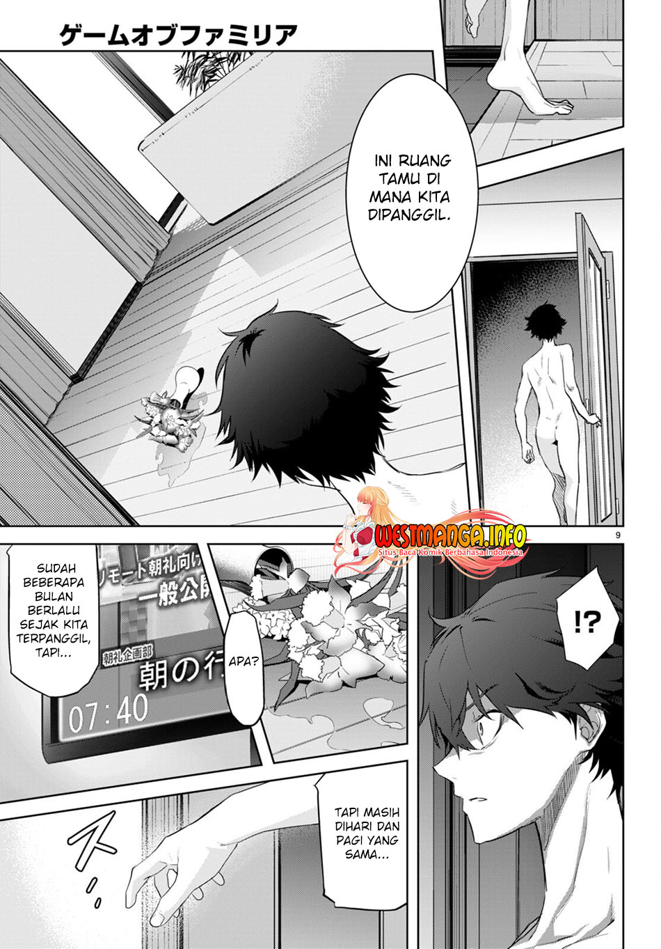 Game obu Familia - Family Senki Chapter 53 Gambar 9