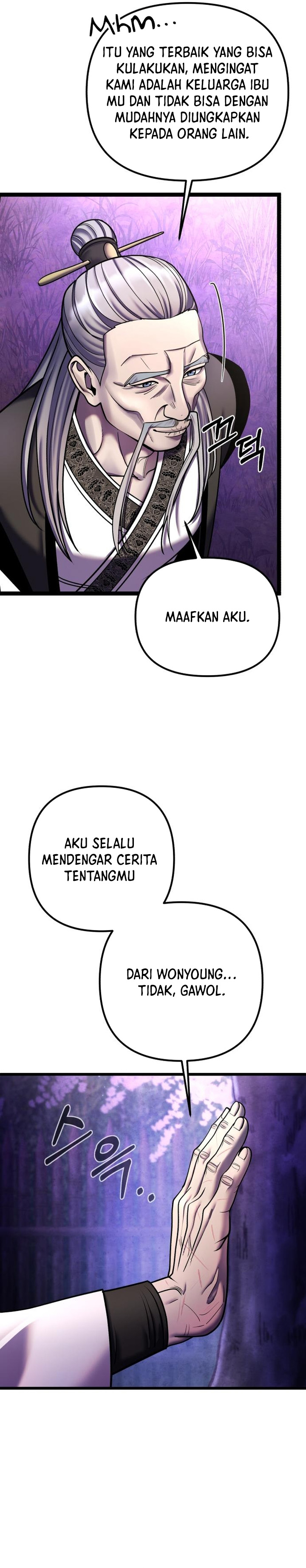 Ha Buk Paeng’s Youngest Son Chapter 92 Gambar 3