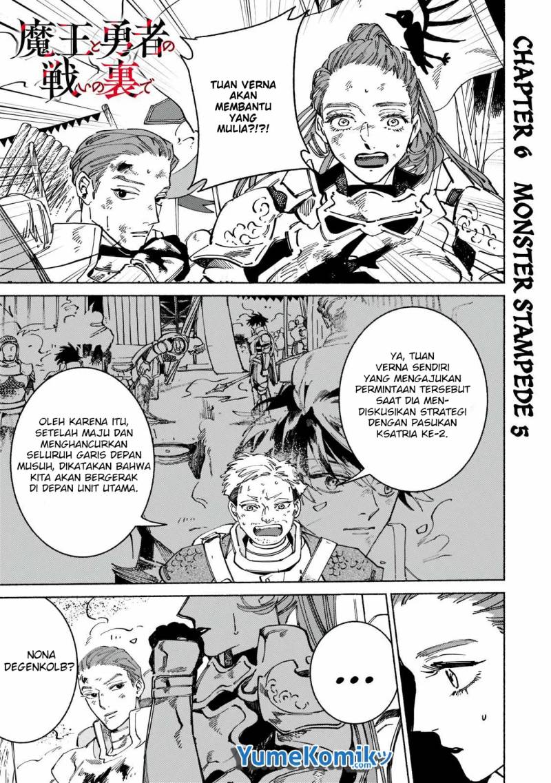Baca Manga Maou to Yuusha no Tatakai no Ura de Chapter 8 Gambar 2