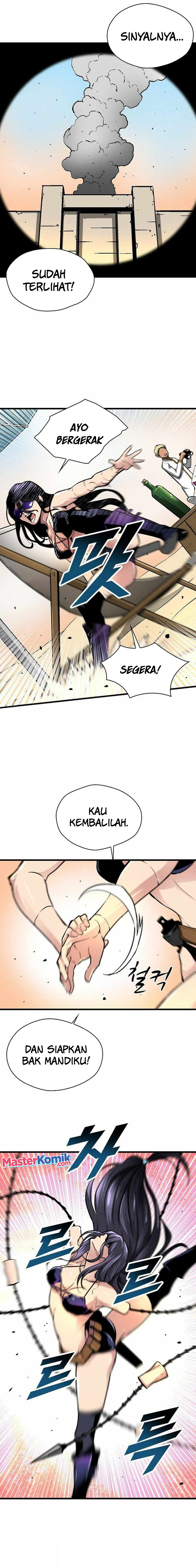 Unbreakable Chapter 45 Gambar 17