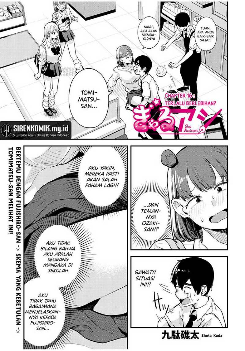 Baca Manga Gal Assi Chapter 16 Gambar 2