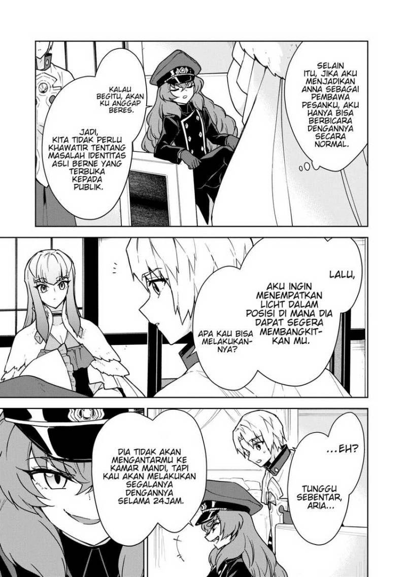 Cheat Skill “Shisha Sosei” Ga Kakusei Shite Inishieno Maougun Wo Fukkatsu Sasete Shimaimashita ~Dare Mo Shinasenai Saikyou Hiiro~ Chapter 23 Gambar 32