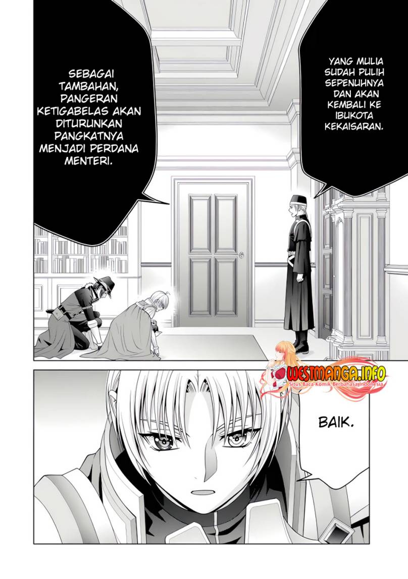 Kizoku Tensei: Megumareta Umare kara Saikyou no Chikara wo Eru Chapter 26.5 Gambar 3