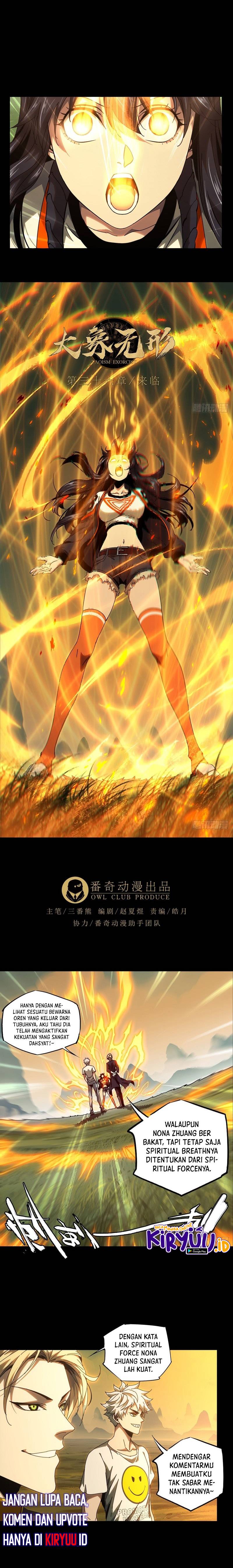 Baca Manhua Da Xiang Wuxing Chapter 104 Gambar 2