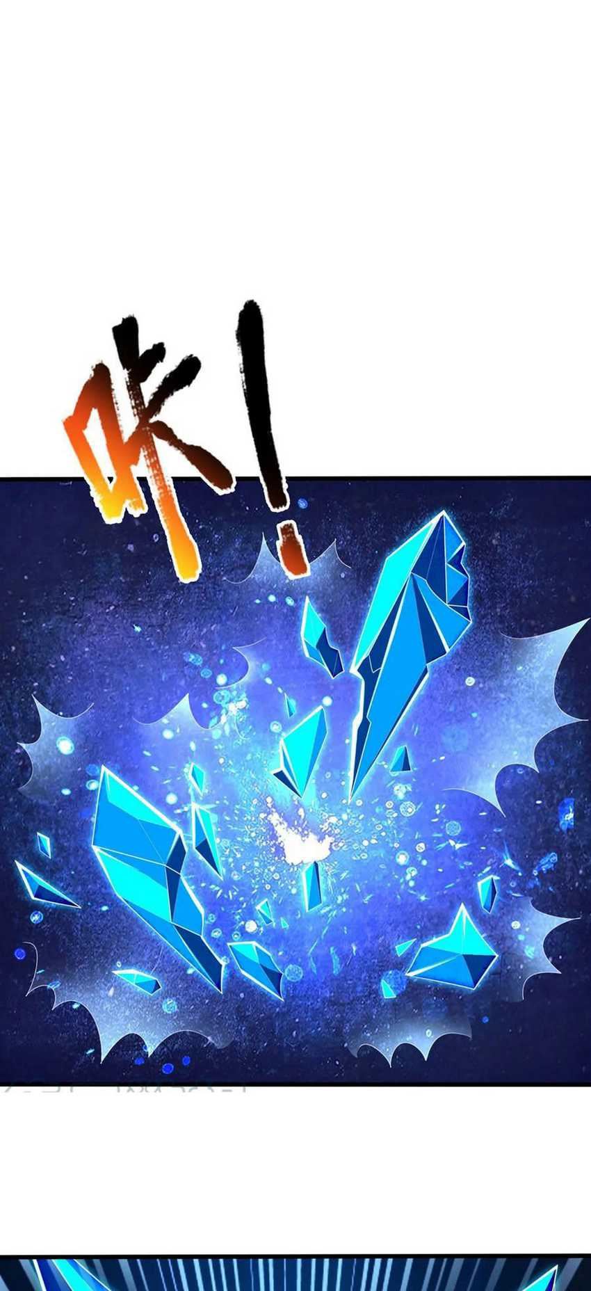 Star Sign In To Supreme Dantian Chapter 206 Gambar 12
