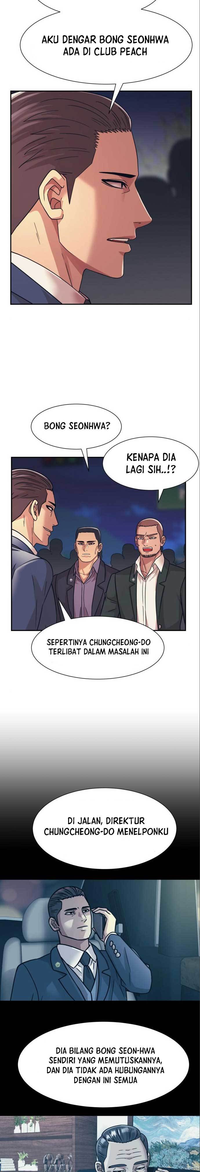 Injagang Chapter 48 Gambar 18