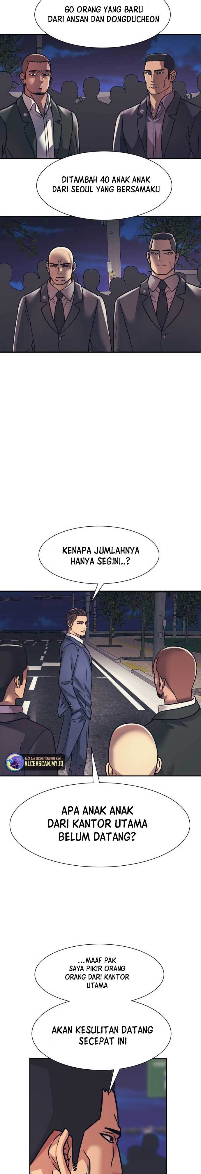 Injagang Chapter 48 Gambar 20