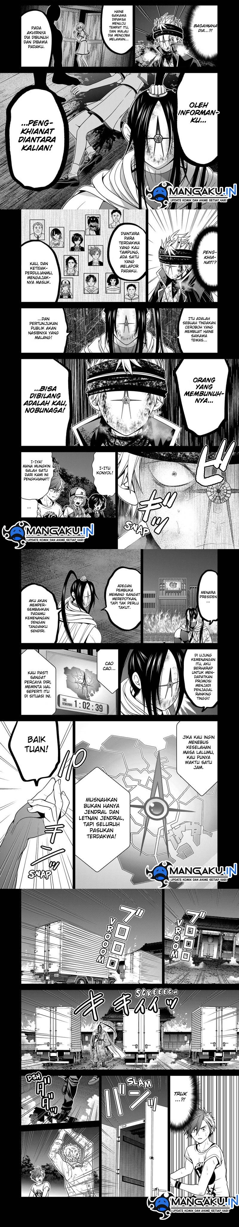 Tokyo Underworld Chapter 43 Gambar 3