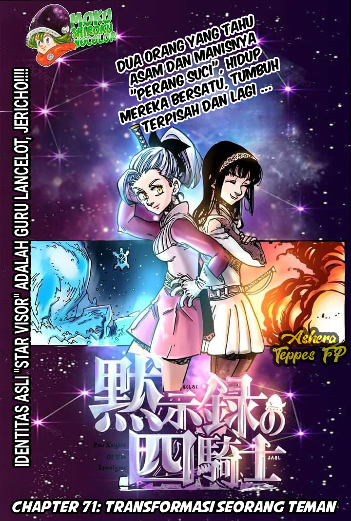 Baca Manga Mokushiroku no Yonkishi Chapter 71 Gambar 2