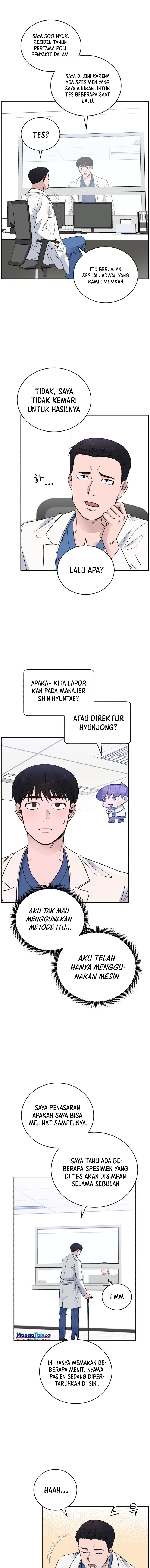 A.I Doctor Chapter 51 Gambar 4