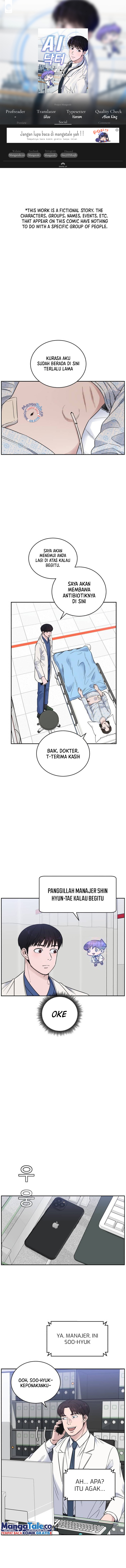 Baca Komik A.I Doctor Chapter 50 Gambar 1