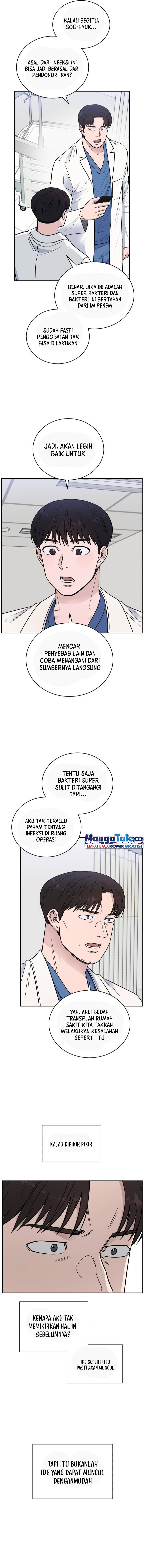 A.I Doctor Chapter 50 Gambar 12