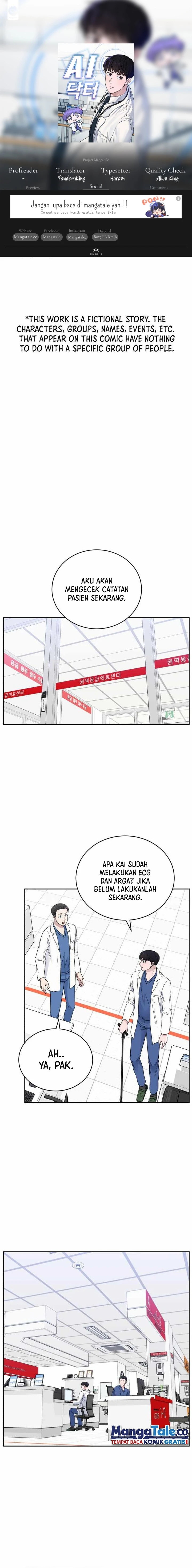 Baca Komik A.I Doctor Chapter 49 Gambar 1