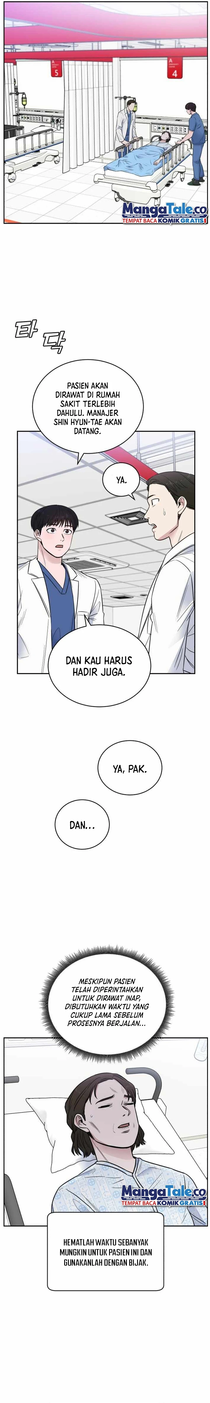 A.I Doctor Chapter 49 Gambar 12