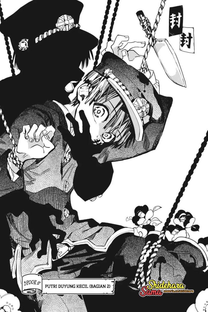 Baca Manga Jibaku Shounen Hanako-kun Chapter 17 Gambar 2