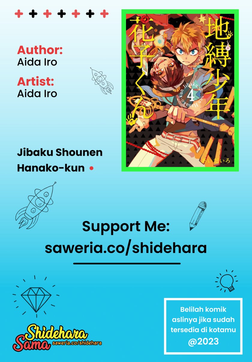 Jibaku Shounen Hanako-kun Chapter 17 Gambar 32