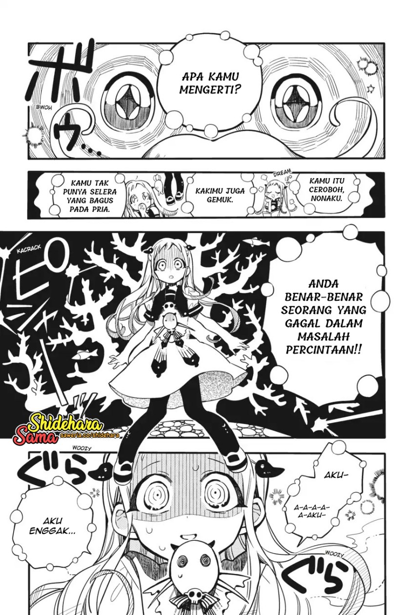 Jibaku Shounen Hanako-kun Chapter 17 Gambar 4