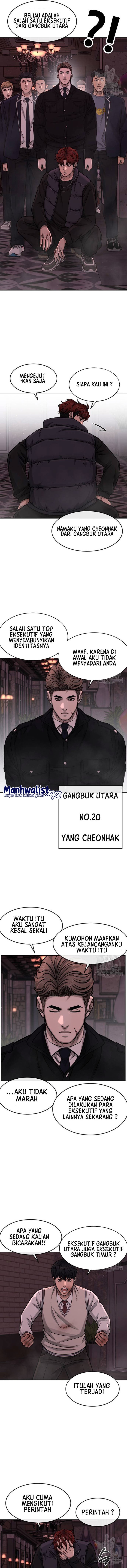 Reality Quest Chapter 91 Gambar 7