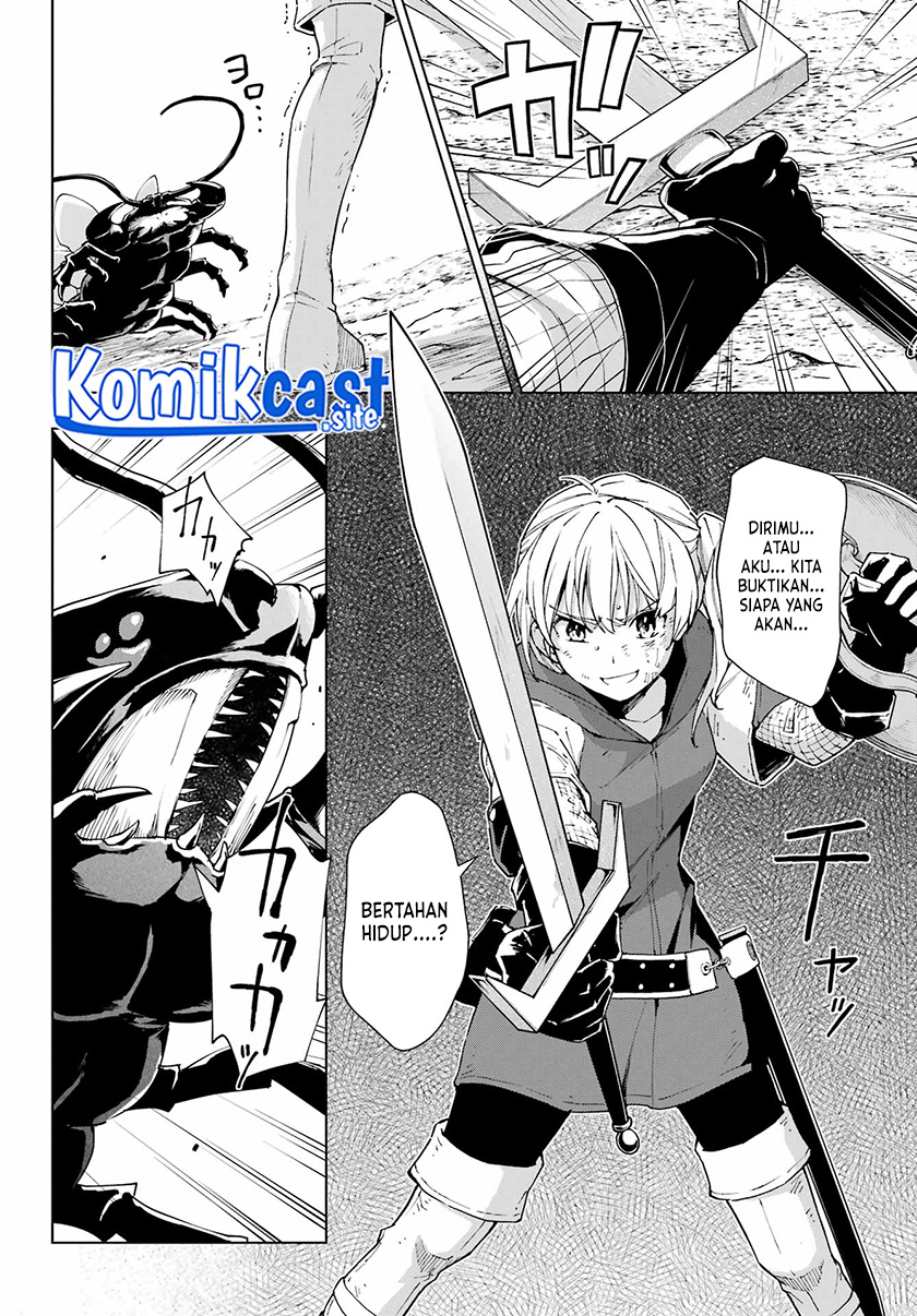 The Swordsman Called the Countless Swords Sorcerer Chapter 43 Gambar 7